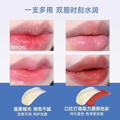 依泉棠柔润润唇膏4g保湿滋润补水防干裂唇部护理唇膜淡化唇纹男女图5