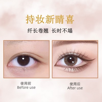 KISS ME MAXWELL花漾美姬纤长卷翘浓密防水防晕睫毛膏无辜大眼睛图2