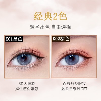 KISS ME MAXWELL花漾美姬纤长卷翘浓密防水防晕睫毛膏无辜大眼睛图4