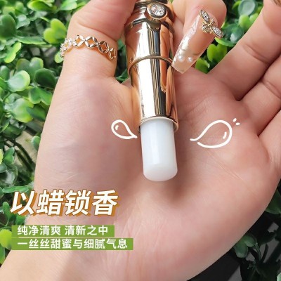 花悦馥意香体膏淡香持久留香小巧便携夏季清新香水自然固体香膏女图4
