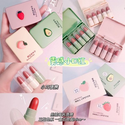 恒芳果言果语雾感小样口红套装哑光雾面迷你可爱唇膏有色保湿便携图2
