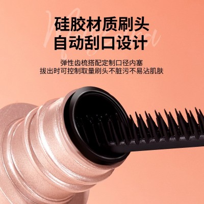 GECOMO纤长持妆睫毛膏自然卷翘浓密不易晕染持妆细梳睫毛打底图2