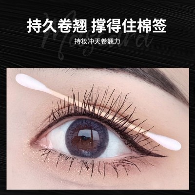 GECOMO纤长持妆睫毛膏自然卷翘浓密不易晕染持妆细梳睫毛打底图3
