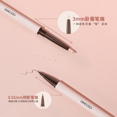 立体星眸双头卧蚕笔持妆防水不晕染高光提亮卧蚕眼线笔新手图4