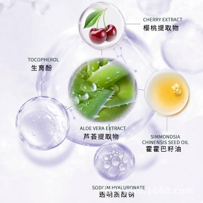 花妍丽幻影梦境变色粉质保湿隔离霜提亮肤色调整顺滑伪素颜不卡粉图2