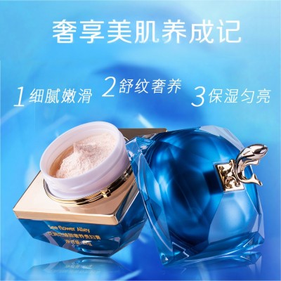 面霜养肤膏抗皱保湿补水紧致爆款批发花涧坊臻颜奢养贵妇膏正品图4