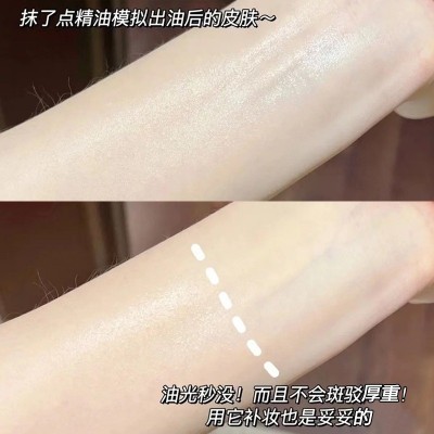 卡资兰黑磁散粉柔焦持妆散粉控油定妆蜜粉持久防水抗汗不脱妆干皮图3