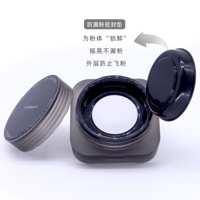 卡资兰黑磁散粉柔焦持妆散粉蜜粉控油持久定妆粉防水不脱妆干油皮图3
