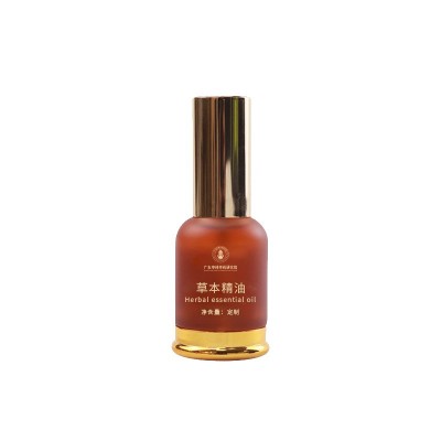 幸福狐狸同款植物精油定制贴牌精华草本精油疏通经络疼痛按摩精油图5