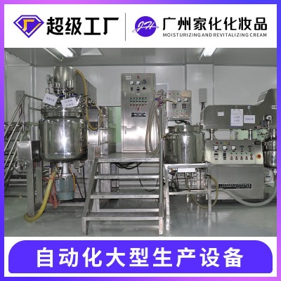山茶花润肤油面部全身按摩精油保湿滋润护肤油淡化细纹眼纹基础油图4