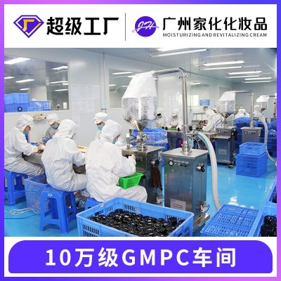 山茶花润肤油面部全身按摩精油保湿滋润护肤油淡化细纹眼纹基础油图3