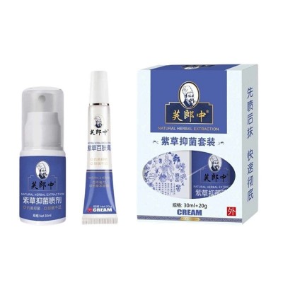 [一件代发]芙郎中紫草套装 皮肤外用抑菌图2