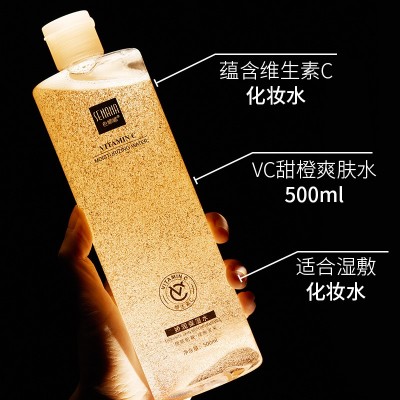 色娜娜VC爽肤水 500ml大容量清爽补水收缩毛孔保湿水化妆水批发图2