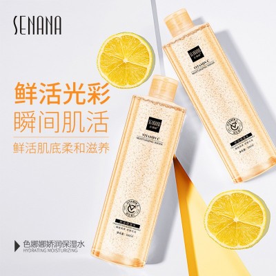 色娜娜VC爽肤水 500ml大容量清爽补水收缩毛孔保湿水化妆水批发图3