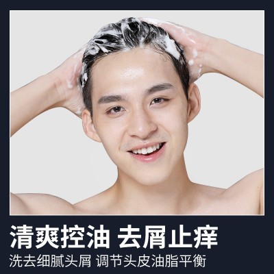 维特丝去屑止痒控油蓬松持久留香沐浴露洗头膏洗发水厂家批发图4