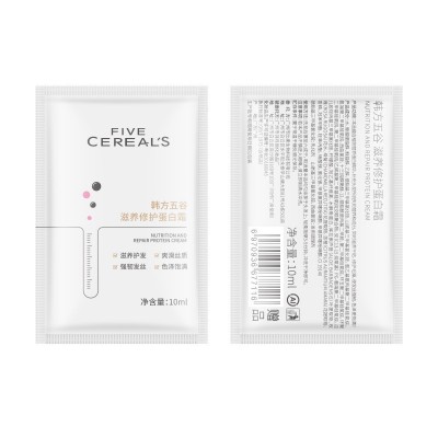 韩方五谷拿样子弹杯洗发水沐浴露发膜洁面乳小样洗护试用装批发图5