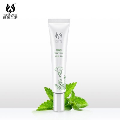 雅顿兰斯细致毛孔去痘霜批发 淡化痘印粉刺草本植物祛痘膏图3