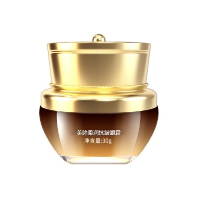 厂家直销美眸滋润抗皱眼精华霜现货批发 紧致提拉保湿淡眼纹眼霜图5