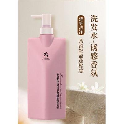 菲诺蒙香氛洗发水去屑止痒控油柔顺800ml大容量图5