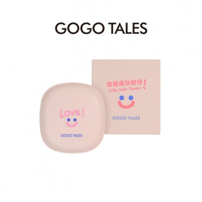 gogotales戈戈舞微笑粉饼 防水控油防汗遮瑕定妆粉干皮油不易脱妆图5
