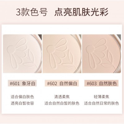 gogotales戈戈舞微笑粉饼 防水控油防汗遮瑕定妆粉干皮油不易脱妆图4