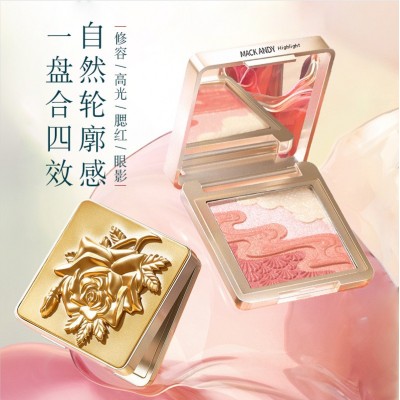 玛可安迪晶灵幻彩高光眼影修容盘腮红一体盒四色浮雕立体提亮肤色图2