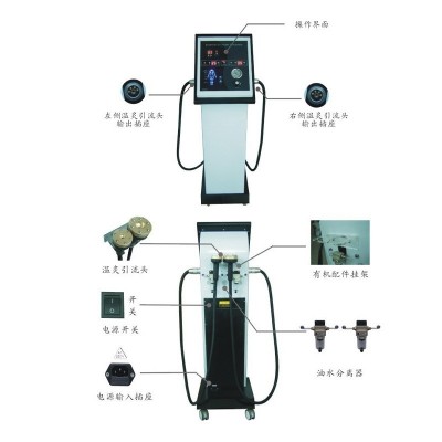 负压排酸仪推油机负压能量保养仪亚健康理疗仪刮痧养生身体疏通图4