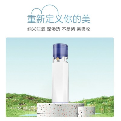 蓝光注氧仪美容仪家用纳米高压补水喷雾手持便携水光肌精华导入仪图2
