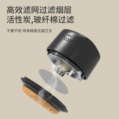 艾灸仪明火家用艾灸盒养生神器智能温控无烟便携随身灸美容仪适用图4