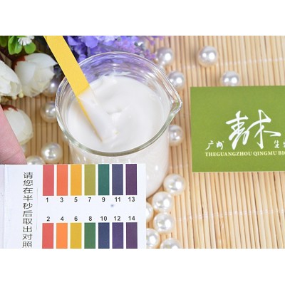 祛痘霜 中草本药精华 祛痘膏 料体小白瓶源头厂家图3
