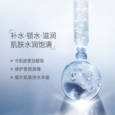 烟酰胺原液1000ml亮肤补水保湿玻尿酸精华液美容院实体代发快手图5