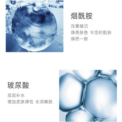 烟酰胺原液1000ml亮肤补水保湿玻尿酸精华液美容院实体代发快手图4