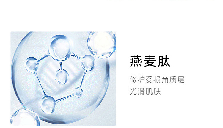 详细-副本_06.jpg