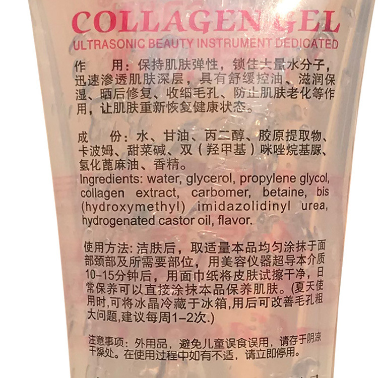 详情 (4).jpg