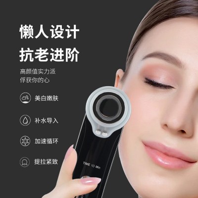 多功能美容仪 震动 导入仪 家用美容仪 海外爆款图2