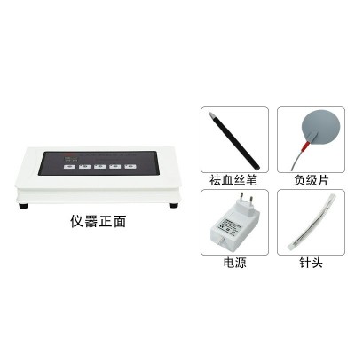 出口版祛红血丝仪器美容院980高频净丝仪去红血丝阻断仪去除外贸图4