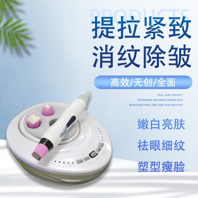 热玛吉射频美容仪器家用小型便携眼部面部提拉热吉玛美容院第五代图2