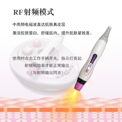 热玛吉射频美容仪器家用小型便携眼部面部提拉热吉玛美容院第五代图4