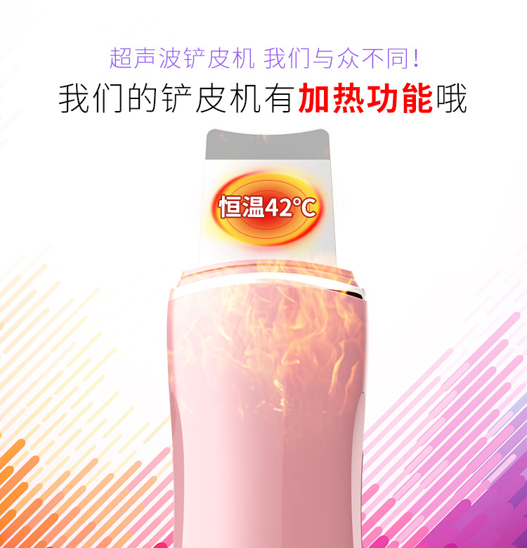 加热款详情上_05.jpg
