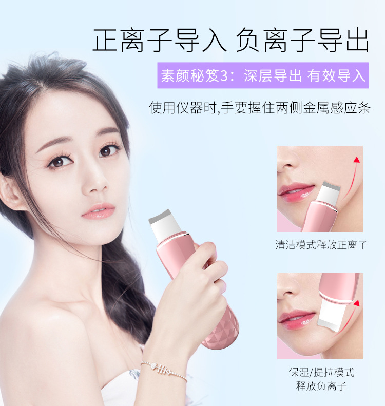 加热款详情上_011.jpg
