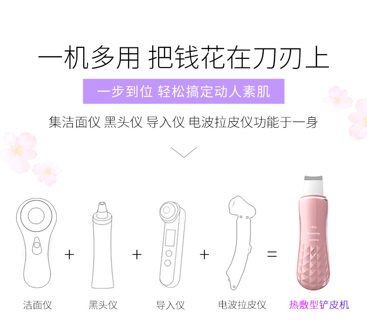 加热款详情上_012.jpg