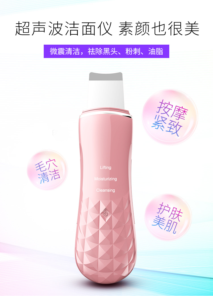 加热款详情上_04.jpg