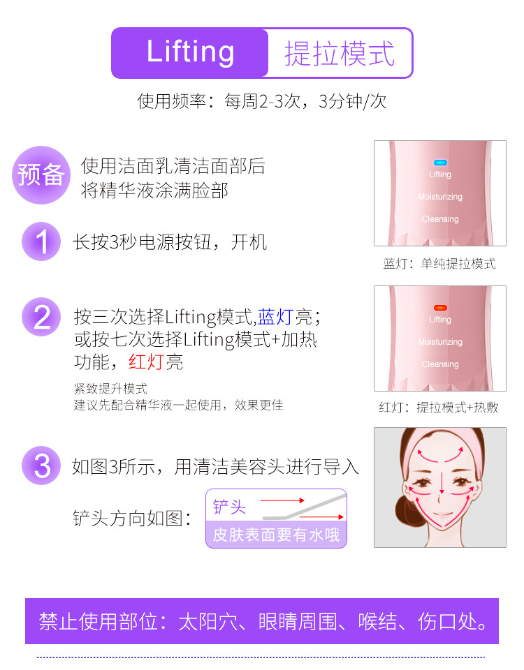 加热款详情上_01.jpg