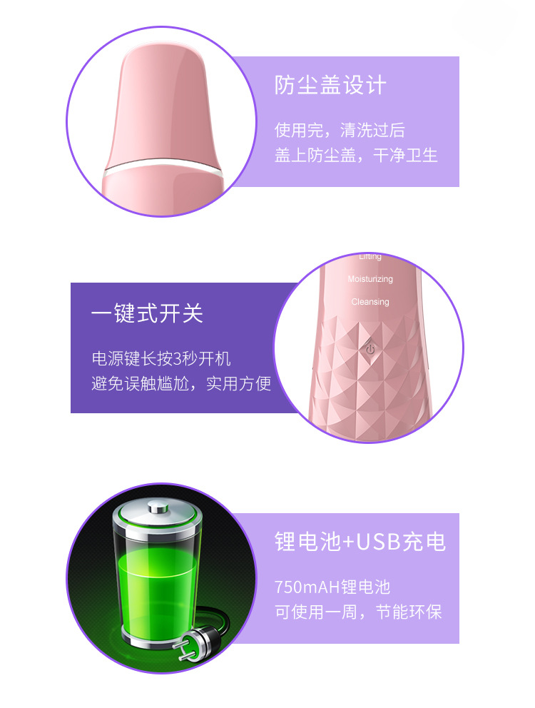 加热款详情下_014.jpg