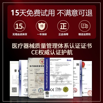 新款光谱仪大排灯七彩光子嫩肤美容仪LED面部红蓝光美白导入仪图2