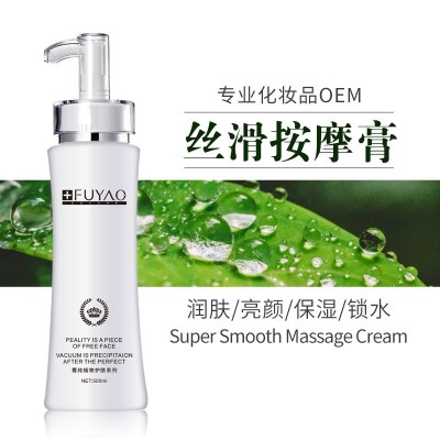 美容院大瓶院装护肤品 面部护理按摩膏洗面奶水乳精华液面霜批发图2