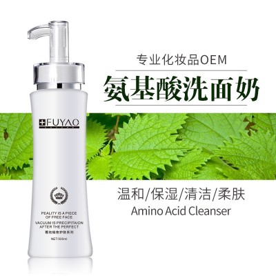 美容院大瓶院装护肤品 面部护理按摩膏洗面奶水乳精华液面霜批发图3