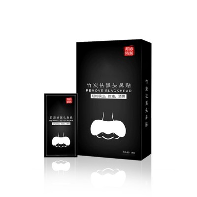 竹炭祛黑头鼻贴清洁毛孔紧致肌肤祛黑头温和亲肤 10片装 OEM/加工图5