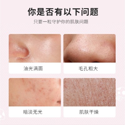 小蘑菇胶囊滋养修护补水保湿舒缓泛红男女通用款 30粒OEM/代加工图2