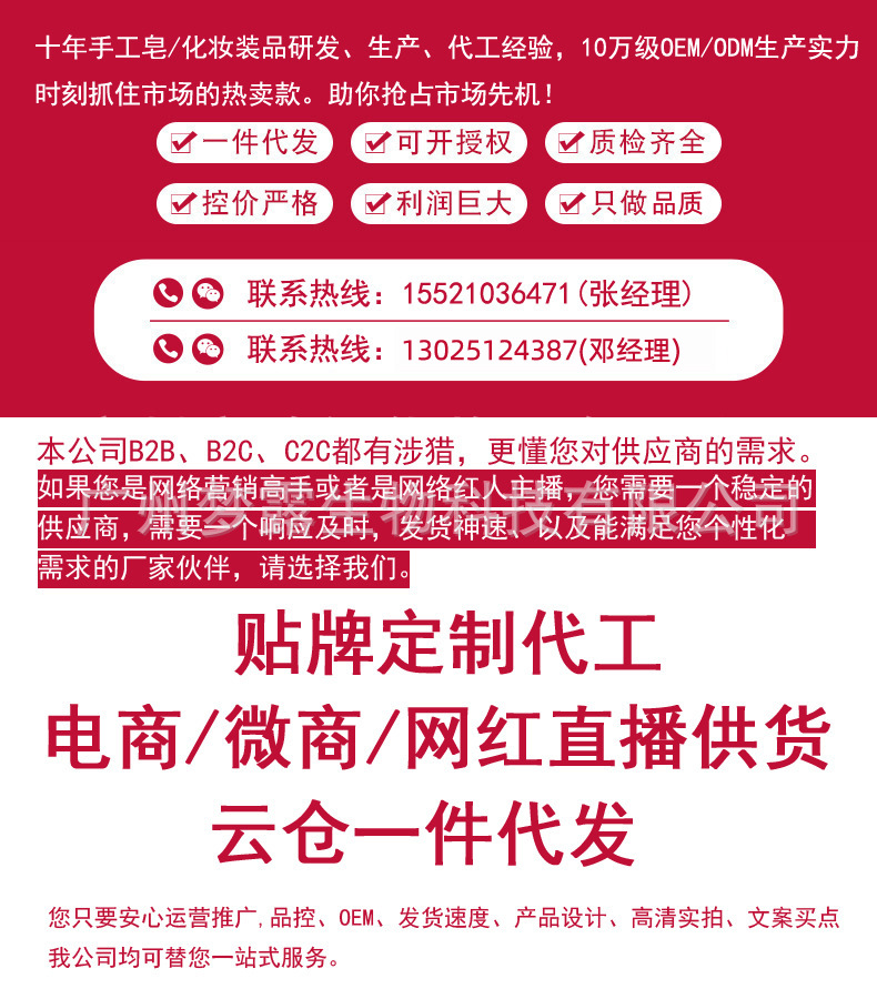 详情1